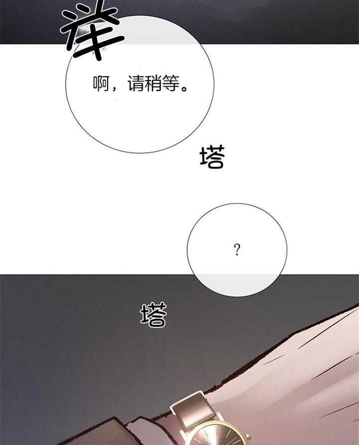 第180话42