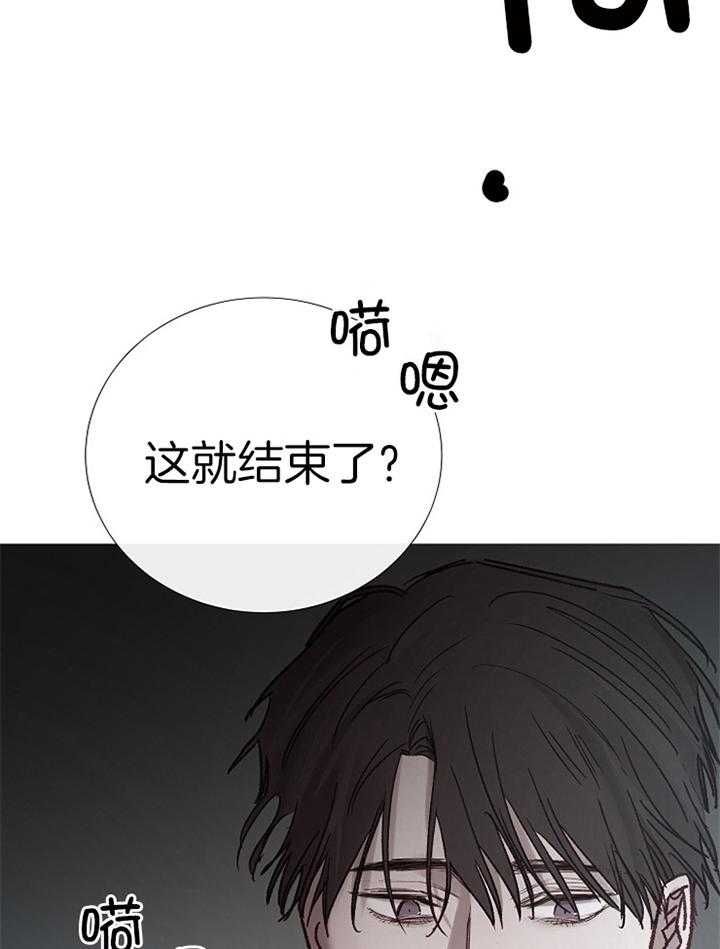 第185话9