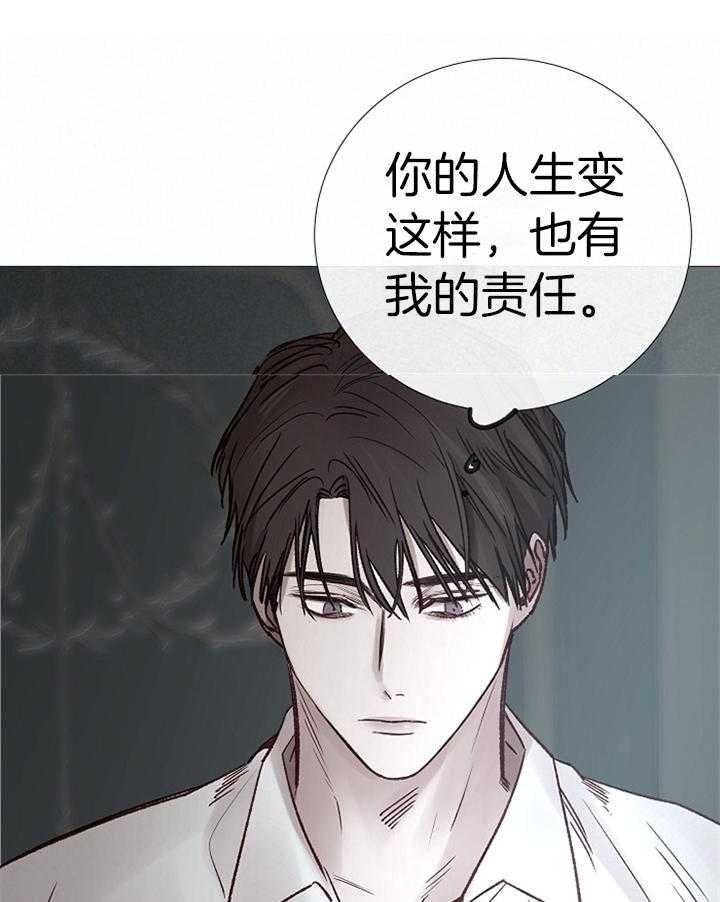 第186话40