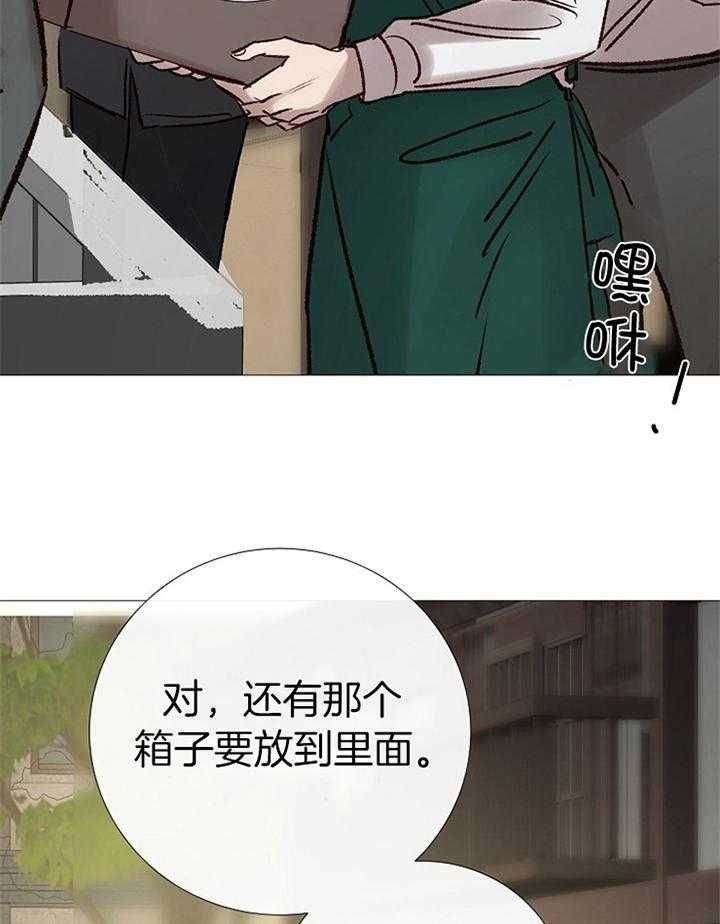 第191话12