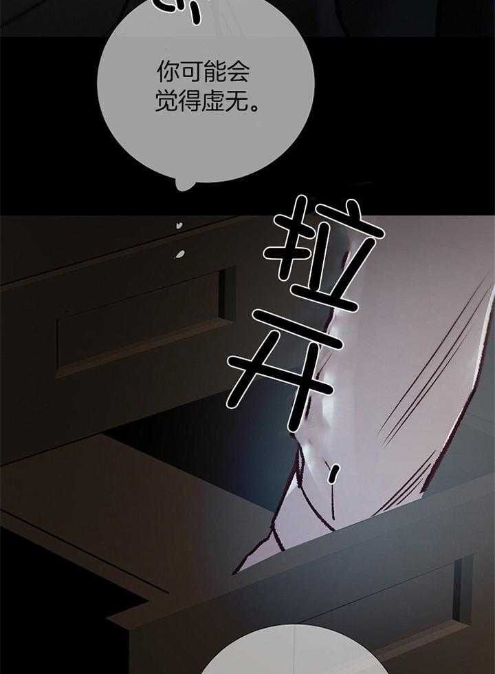 第192话14