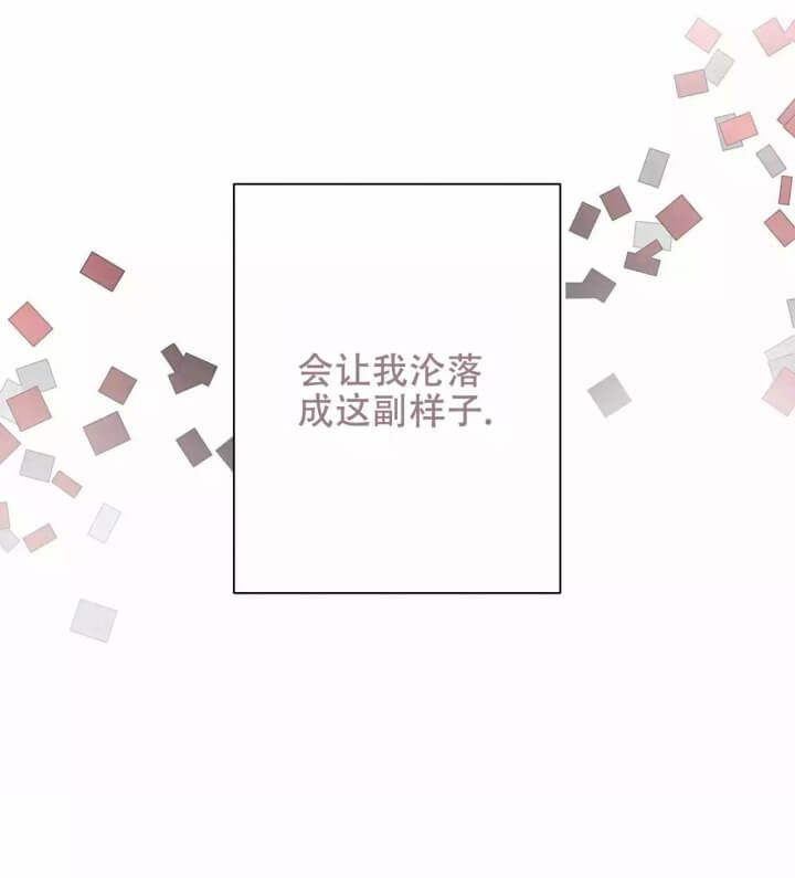 第1话18