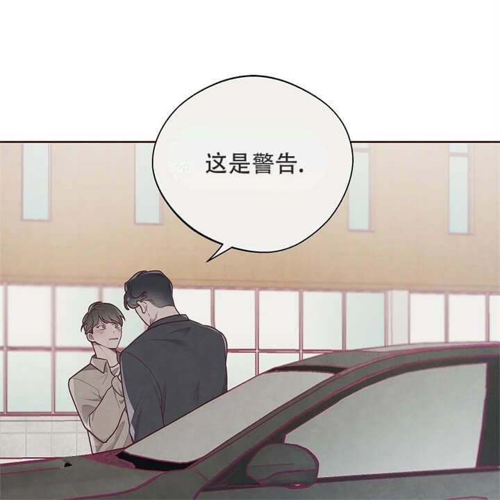 第9话46