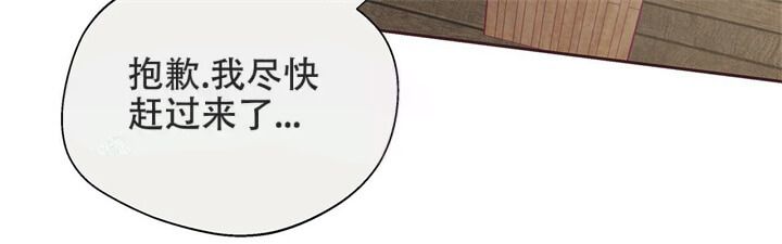 第9话6