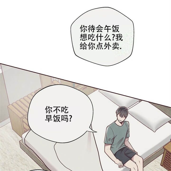 第14话27