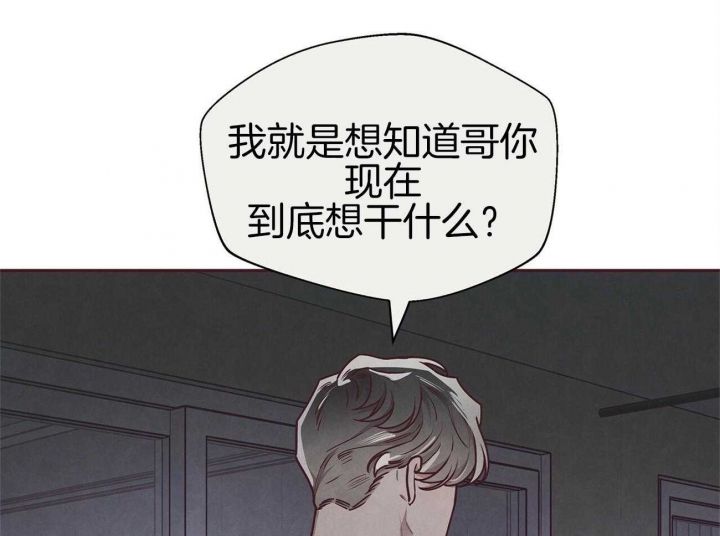 第39话19