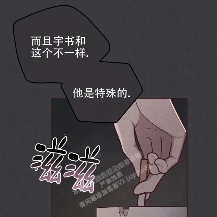 第43话44