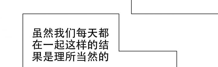 第46话11