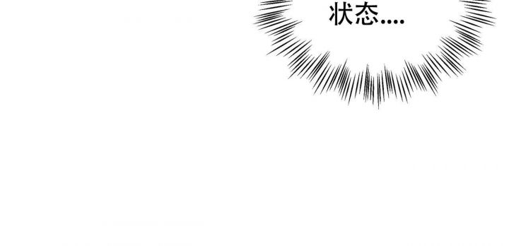 第47话10