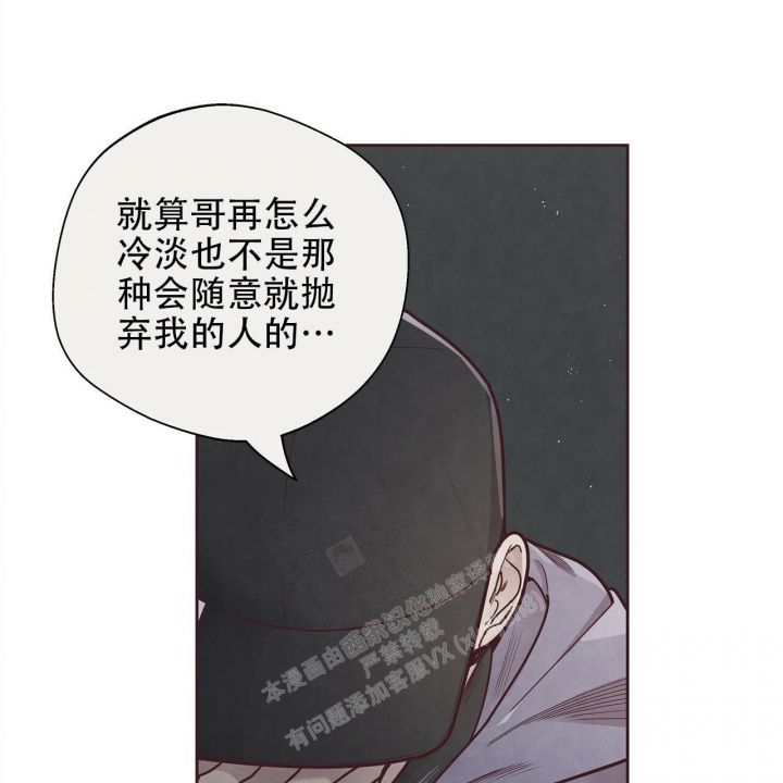 第49话49