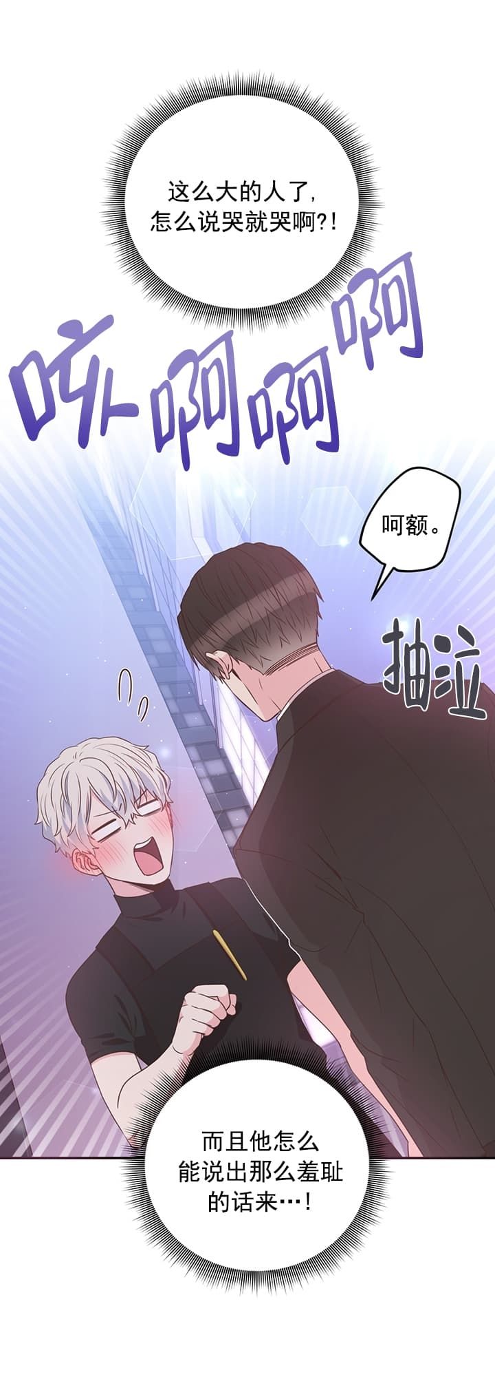 第35话0