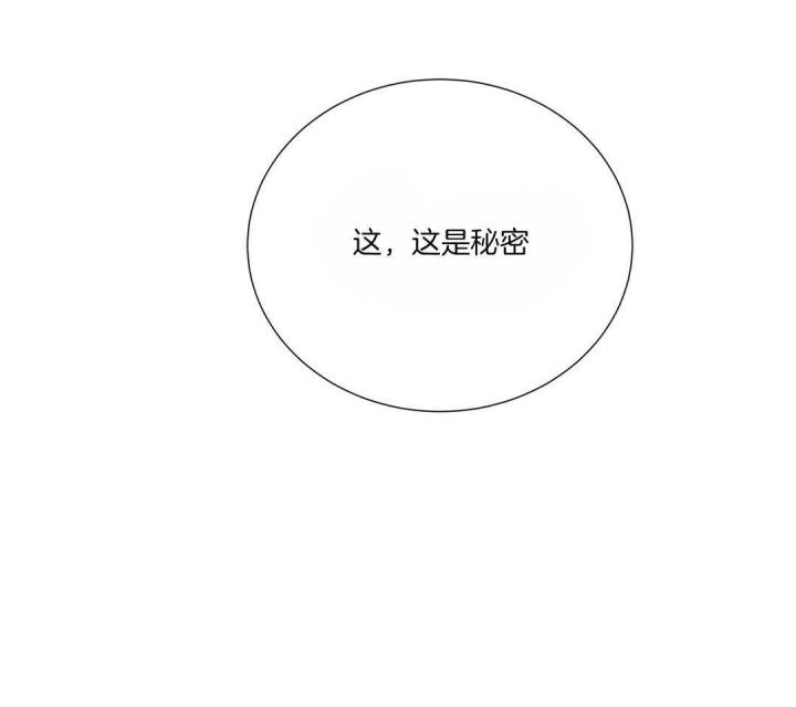 第41话19