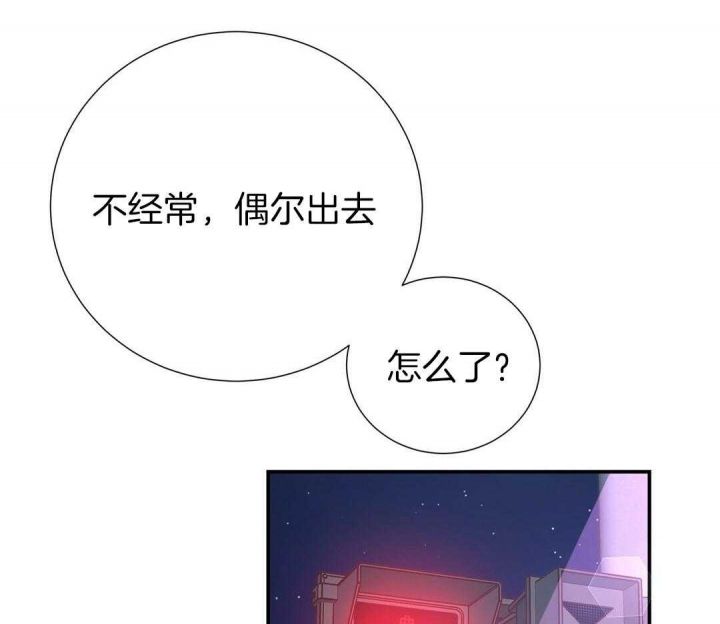 第46话26