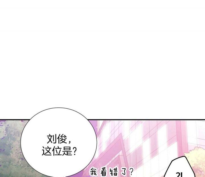 第47话13