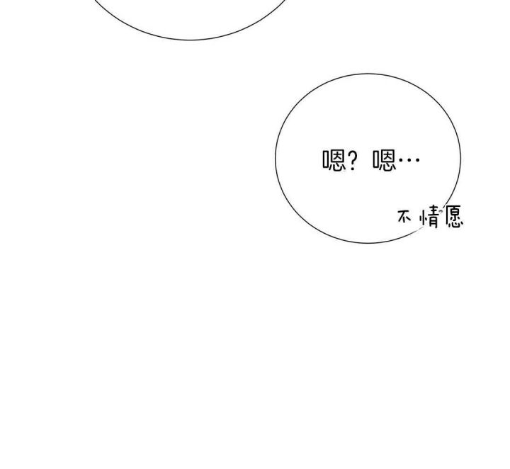 第49话68