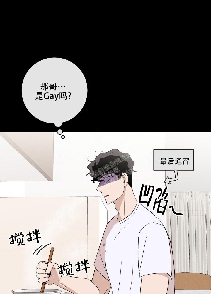 第13话0