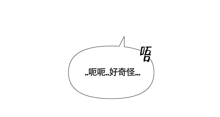 第13话11