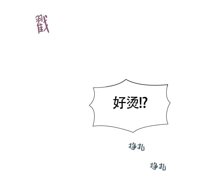 第13话8