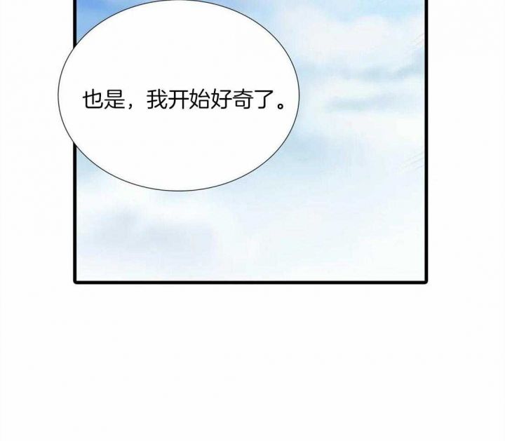 第94话1