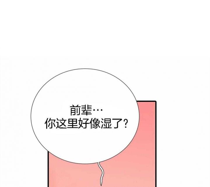 第107话26