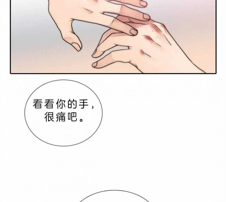 第110话29