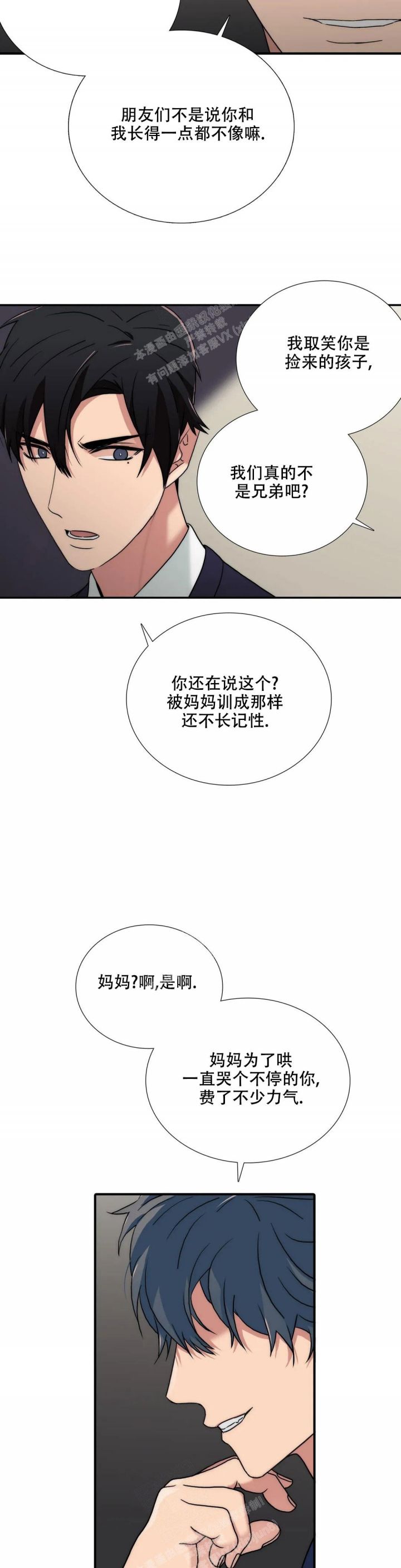 第149话6