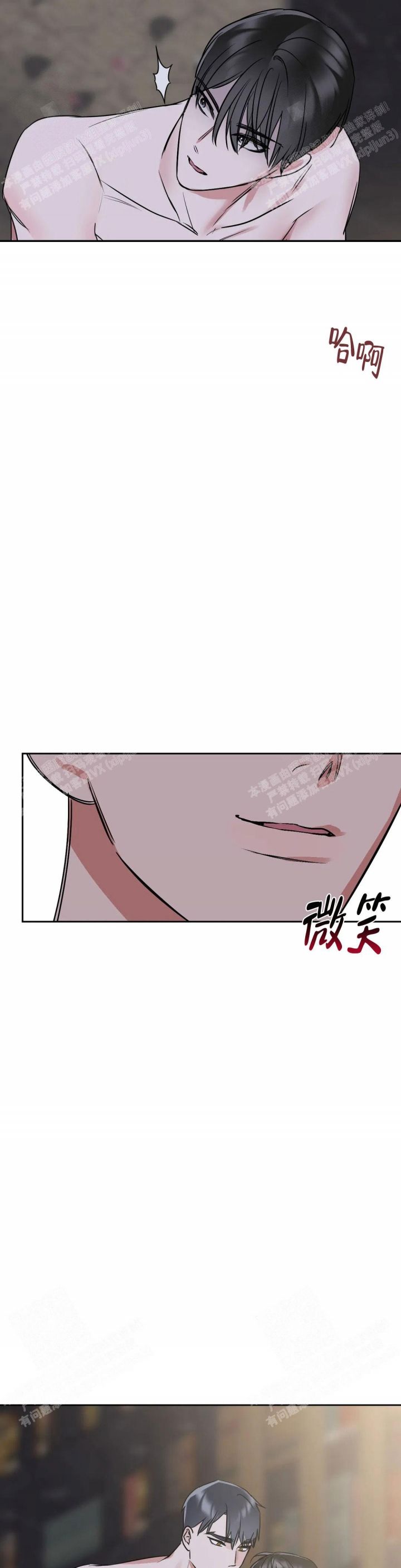 第37话1