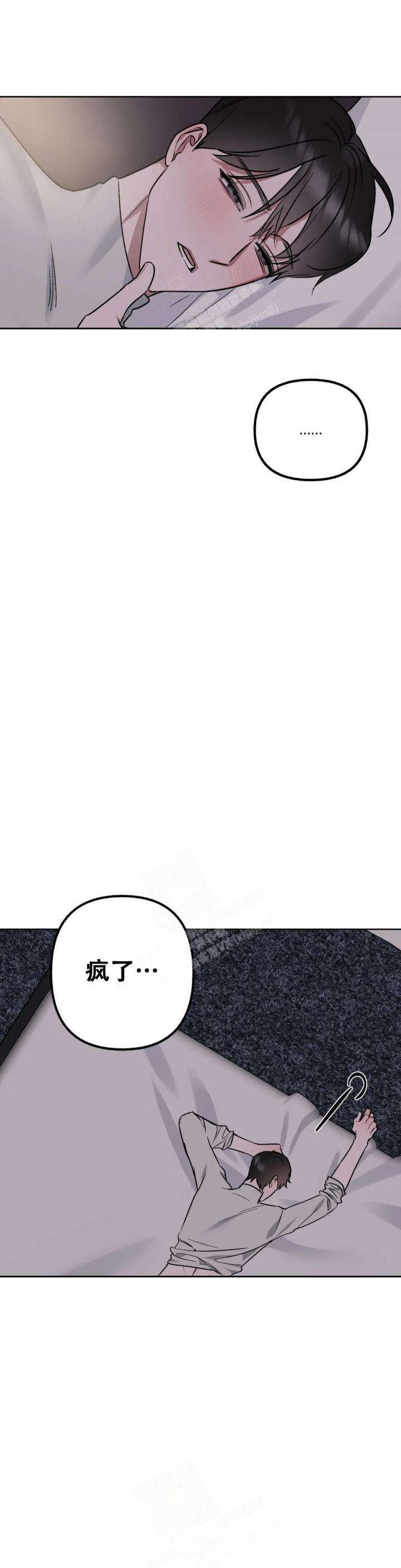 第60话3