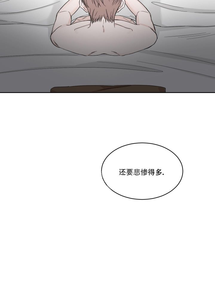 第13话8