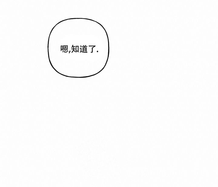 第16话22