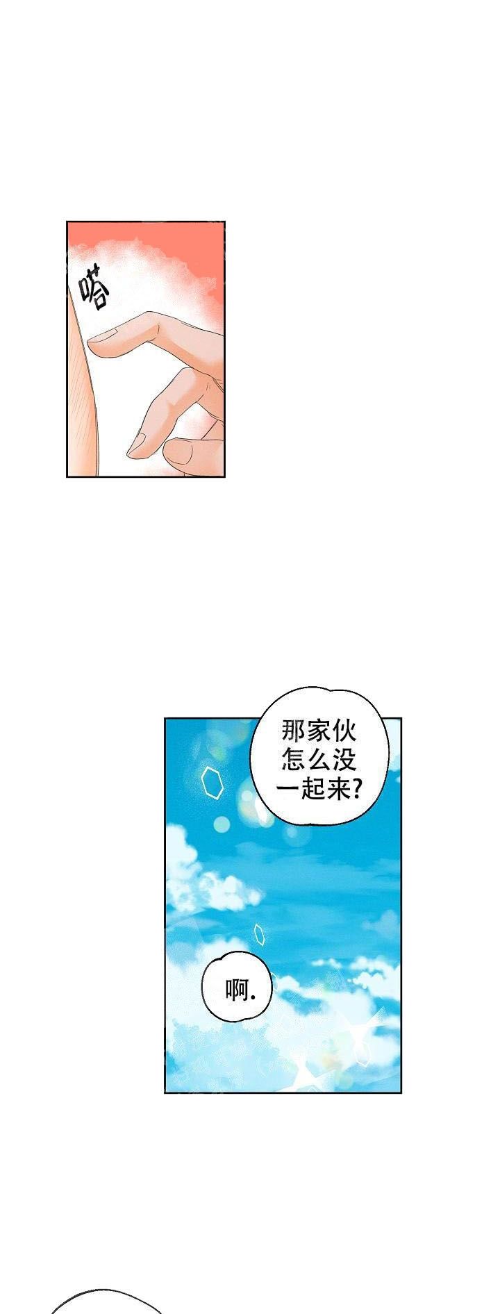 第49话0