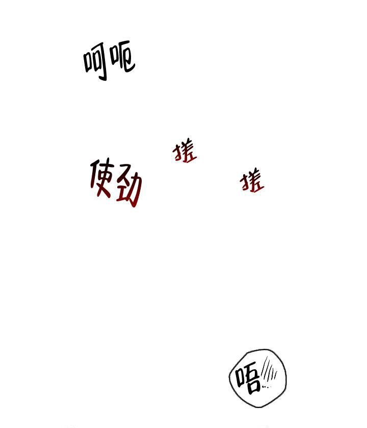 第54话6