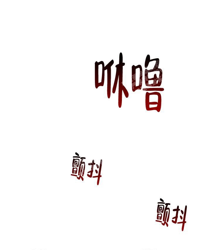 第63话2