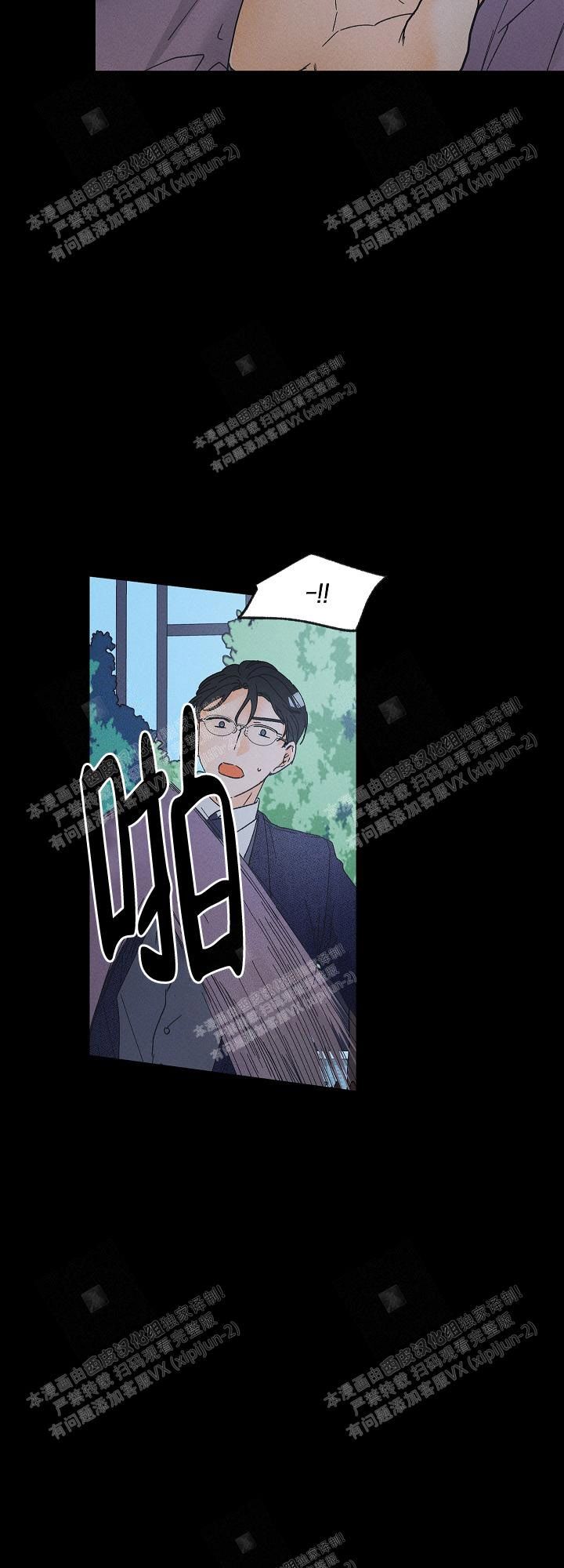 第95话10