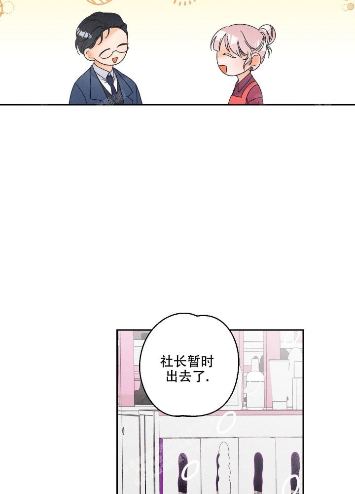 第103话10