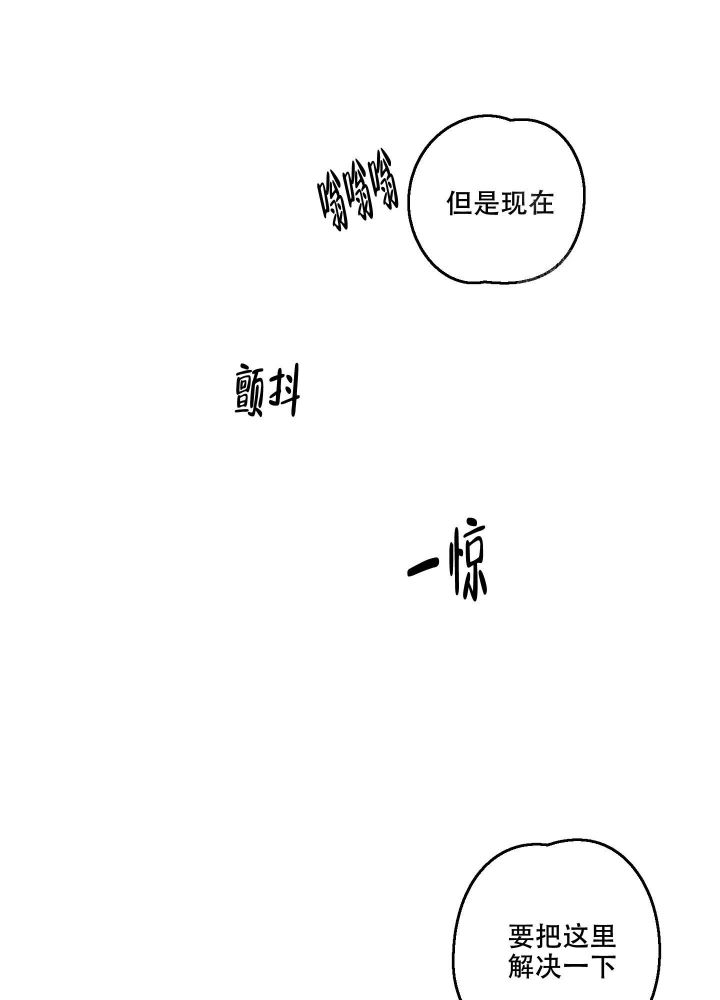 第107话11