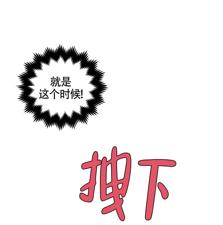 第3话13