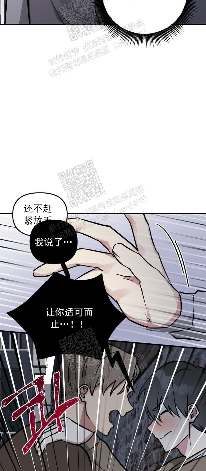 第35话10