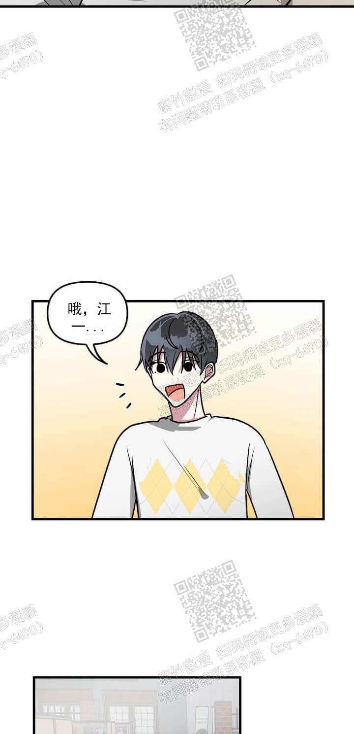 第49话6