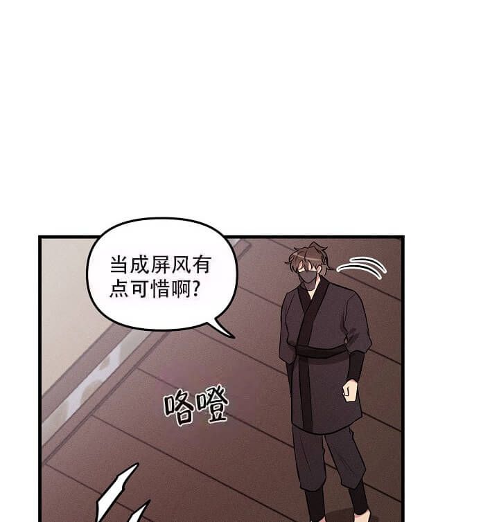 第76话1