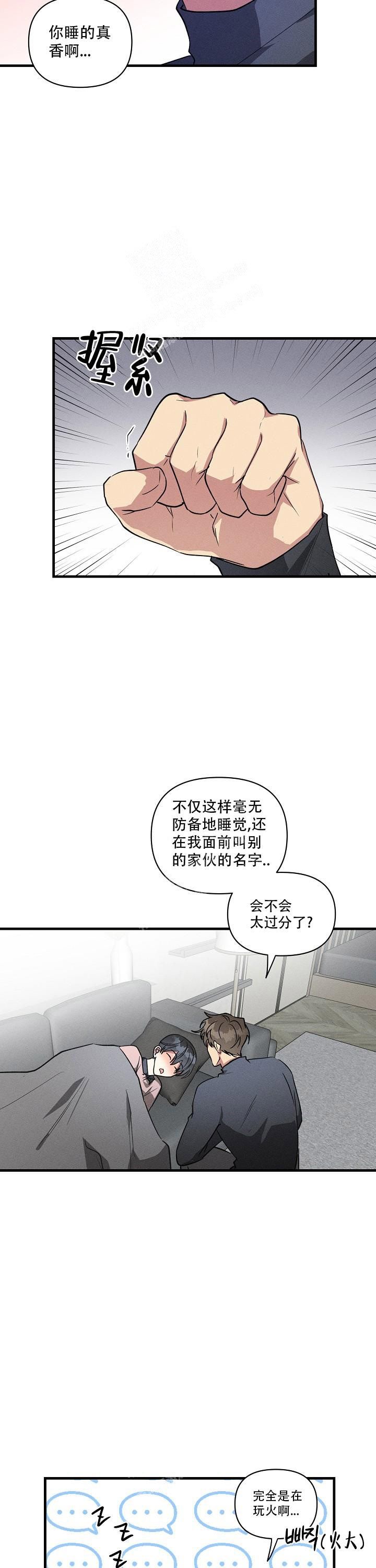 第115话6