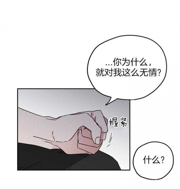 第31话0