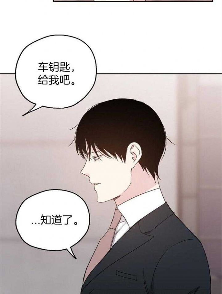 第32话24