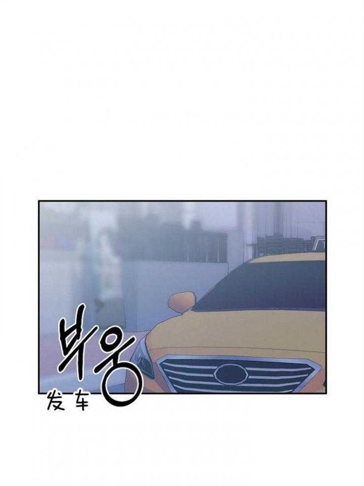 第38话12