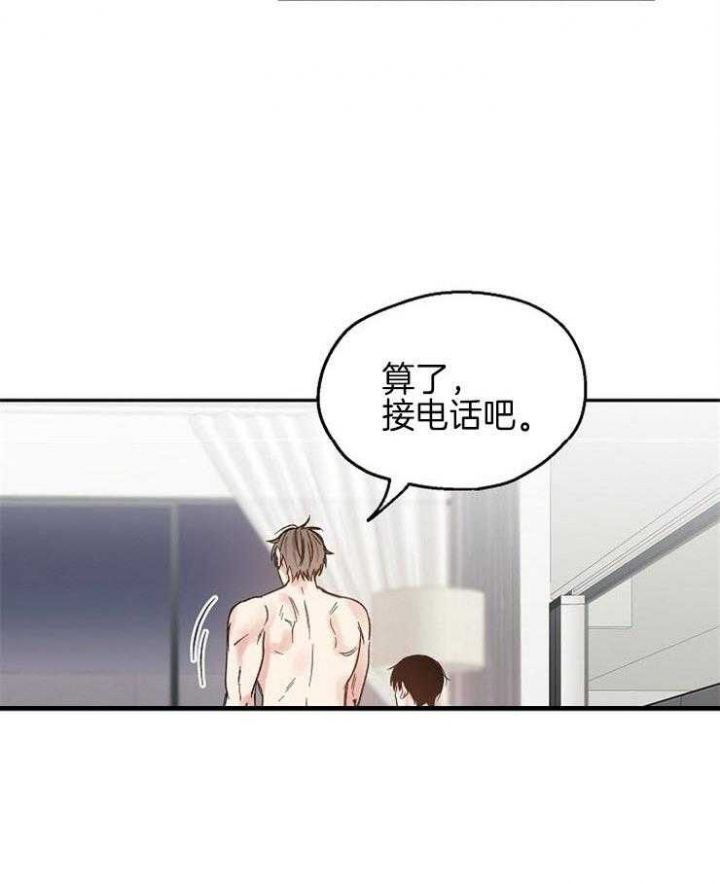 第41话6