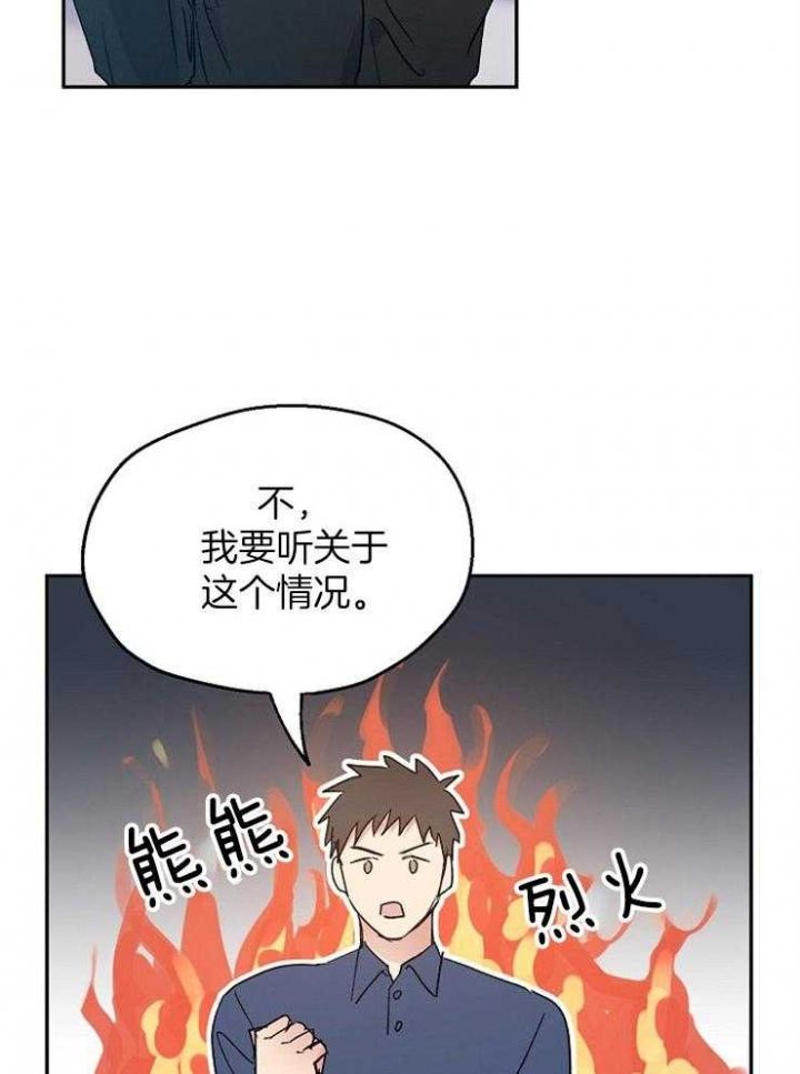 第46话19