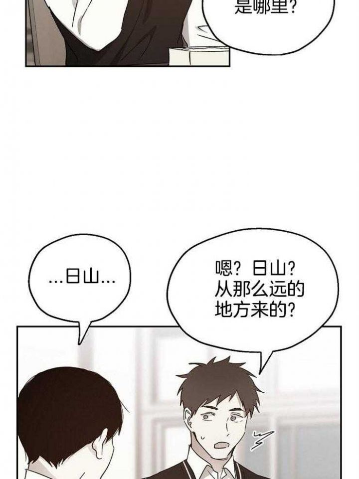 第48话15