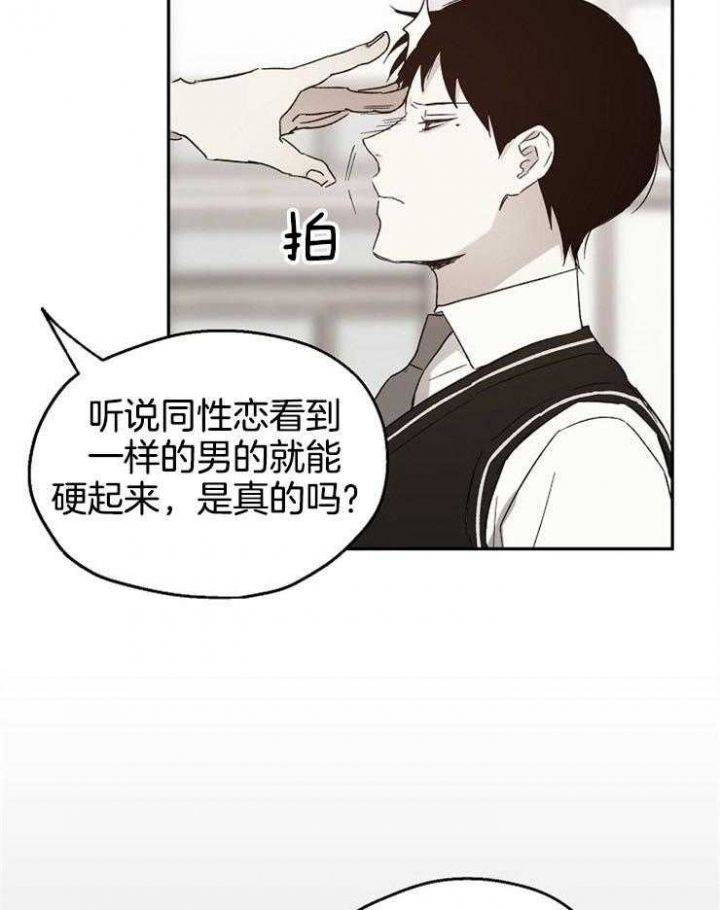 第48话34