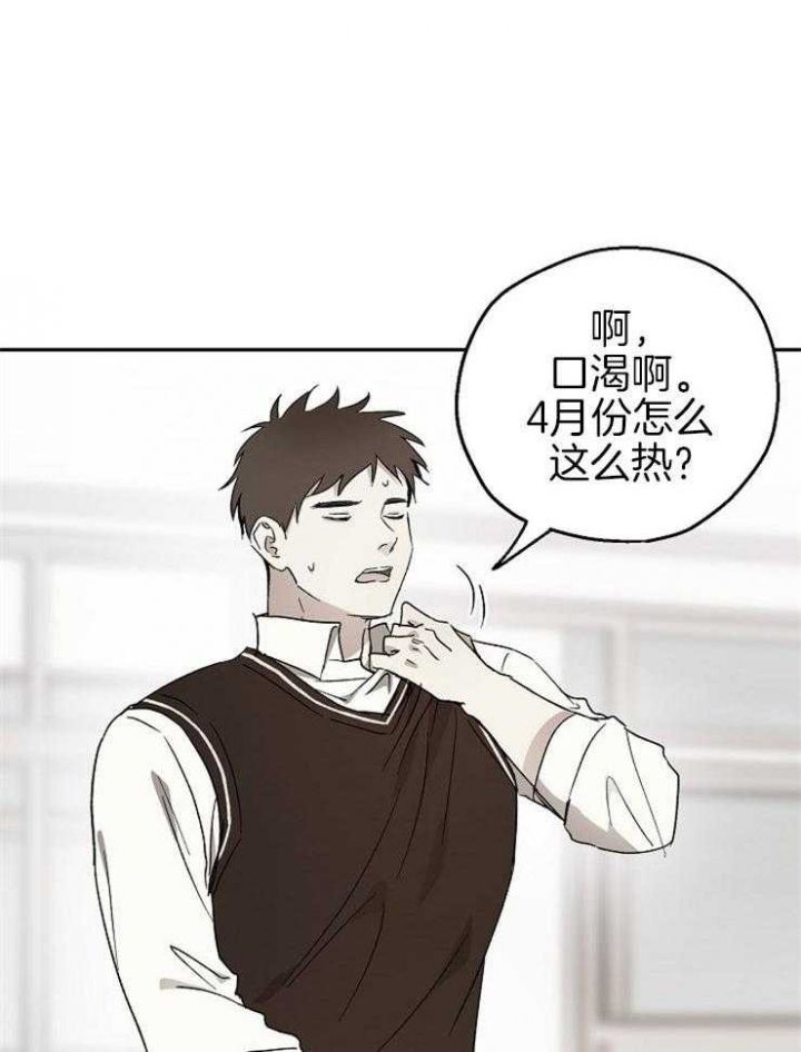 第49话7