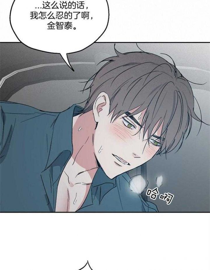 第55话19